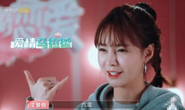 沈梦辰海涛吃瓜爆料,揭秘娱乐圈背后的惊人真相