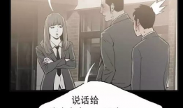 动漫女生污视频,揭秘污视频背后的故事