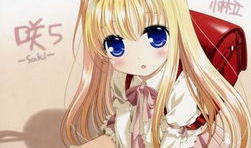 少女动漫推荐,盘点那些令人心动的少女动漫佳作